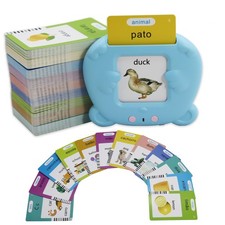 510 Sight Words Brazilian Portuguese and English Talking Flash Cards, Learn P...