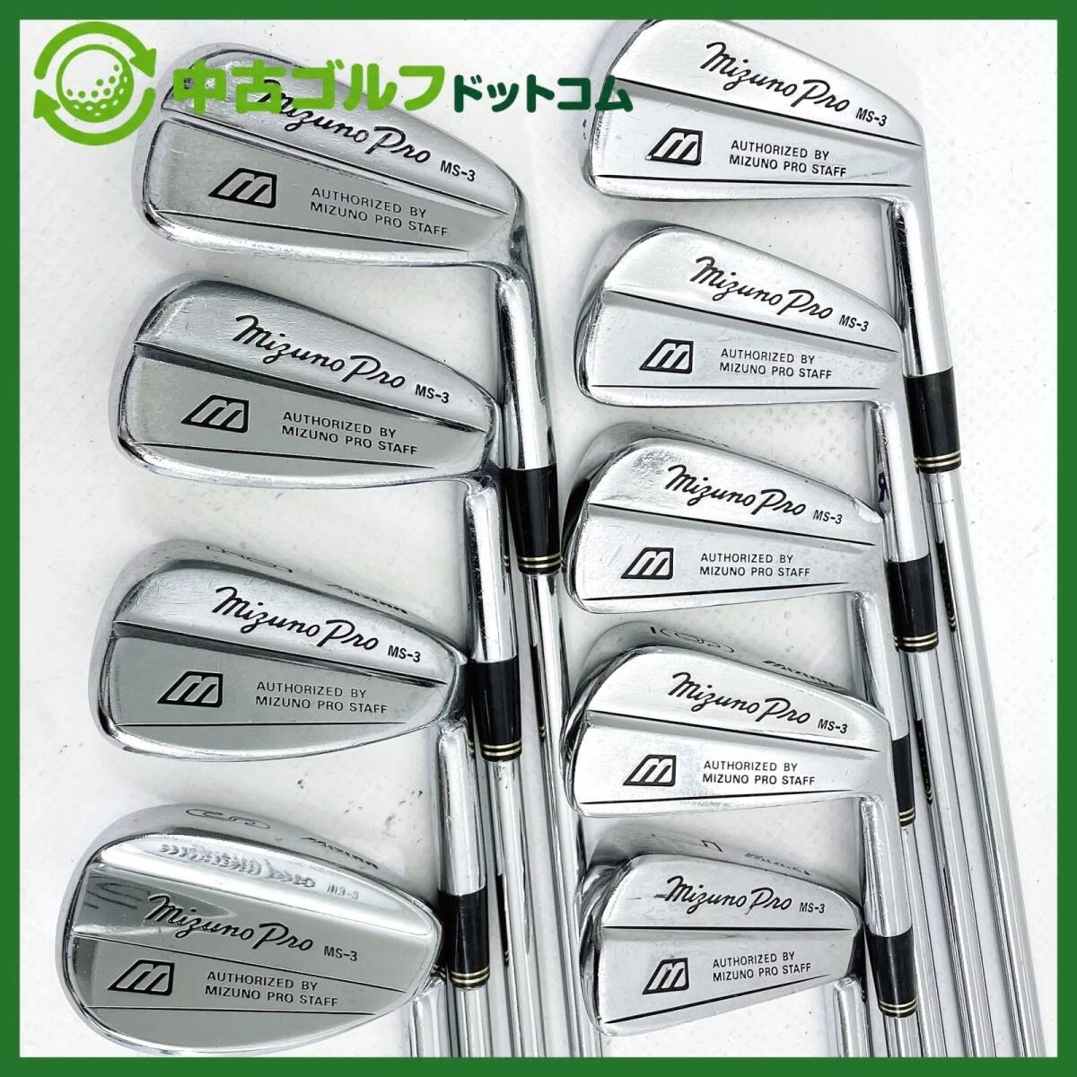 25+ Mizuno Ms for sale | Updated Oct 2026