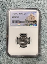 1967(C) India 5 Paise RARE Sample NGC Taj Mahal Label
