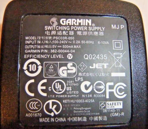 Garmin Power Supply Charger PSC03R-050 Garmin P/N 362-00044-04 - Picture 2 of 3
