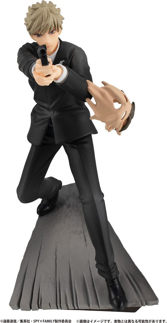 MegaHouse Petitrama SPY x FAMILY in the Box 2 (Box of 4), SPY x FAMILY