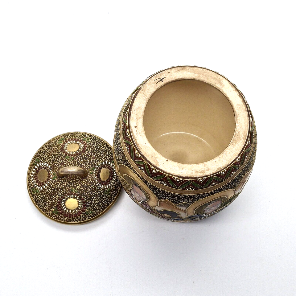Antique Japanese Pottery Satsuma Jar with Lid/Tea Caddy Kinkozan