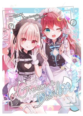 Gream & Devil Nijisanji Art Book NO-DA B5/16P Doujinshi