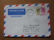 TOGO N° 1688CL + 1688CU - SUR LETTRE - BELLA BELLOW - OBLITERATION  SOKODE  (c)