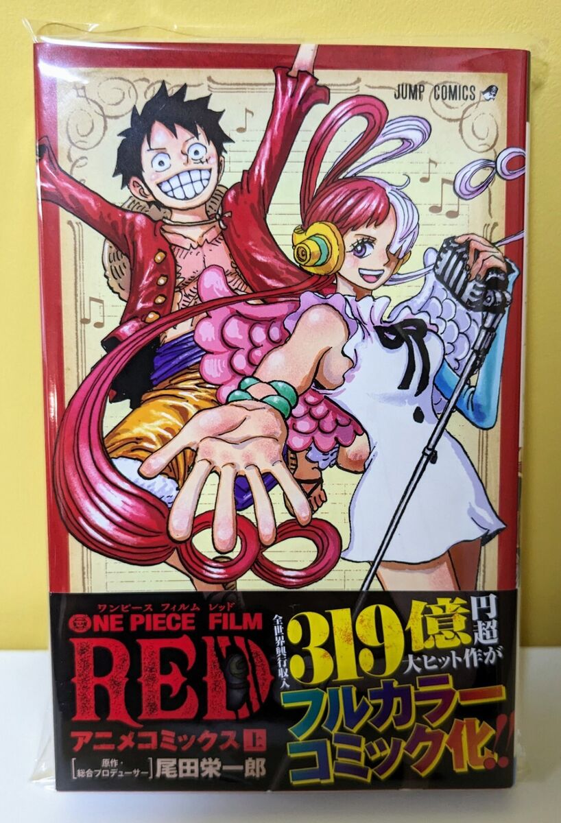 One Piece nº 02 (3 en 1) - Eiichiro Oda