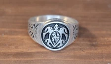 Tribal Turtle Ring - sizes 7 - 8 - 9 - 10 - 11 - 12 - 13 - 14 Jewelry RM214