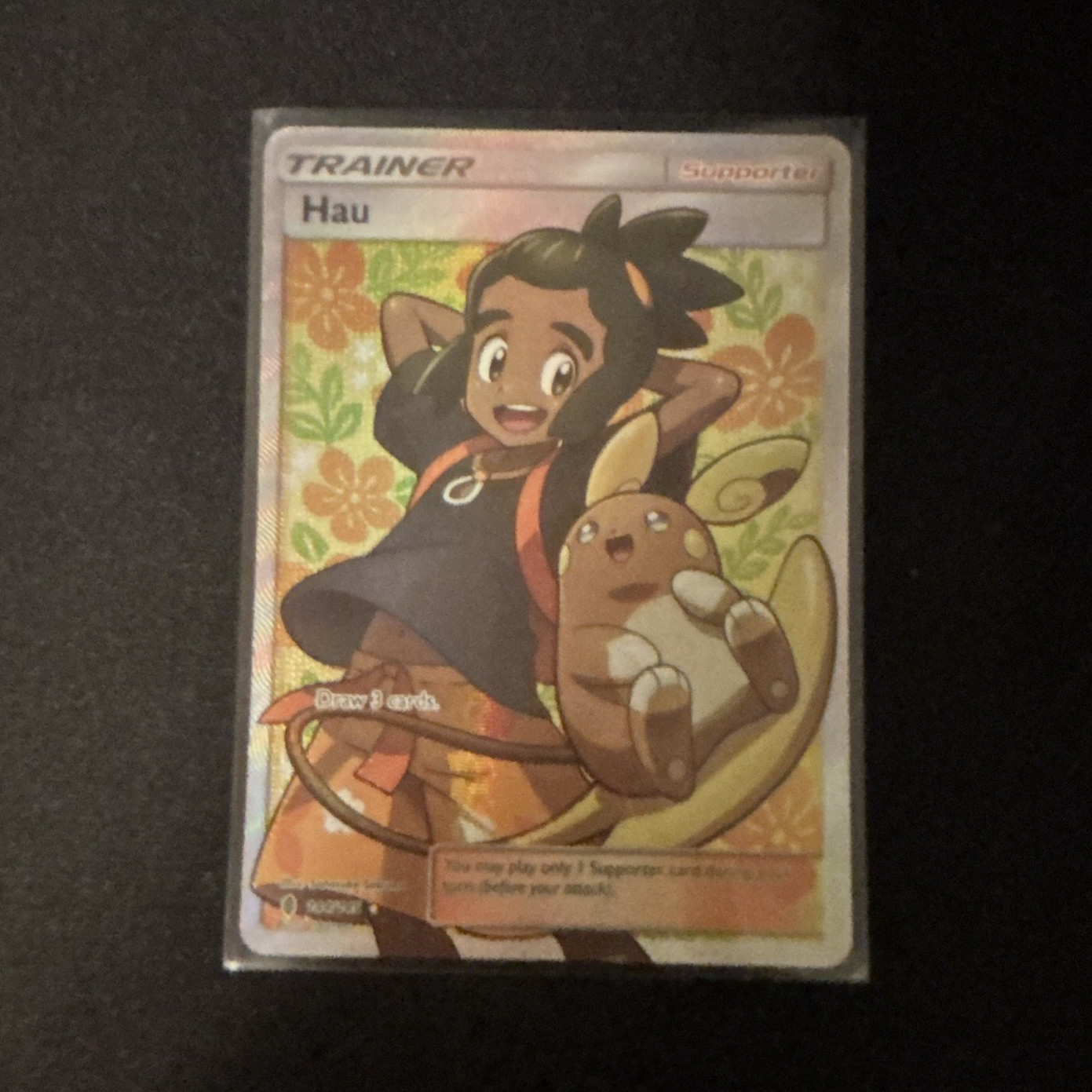 TCG Hau 144/145 SM Guardians Rising Full Art Holo Ultra Rare English