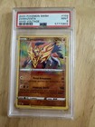 Picture 1 of 4