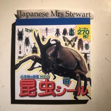 Insects Stickers Book 270 Japanese Stickers Beetle Stag Beetle Butterfly Cicada