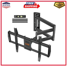 ELIVED Long Arm TV Wall Mount for Most 42-75 Inch TVs Holds up to 99 lbs. YD3038
