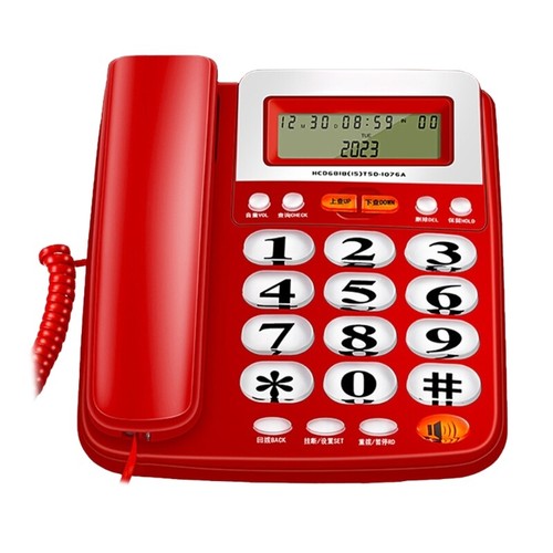 Biznes Biuro Telefon stacjonarny Telefon z wyświetlaczem dzwoniącego do biura hotelowego - Zdjęcie 5 z 10