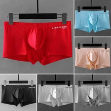 Comfortable Breathable Mens Ice Silk Bulge Pouch Boxer Briefs Shorts Underwear✔