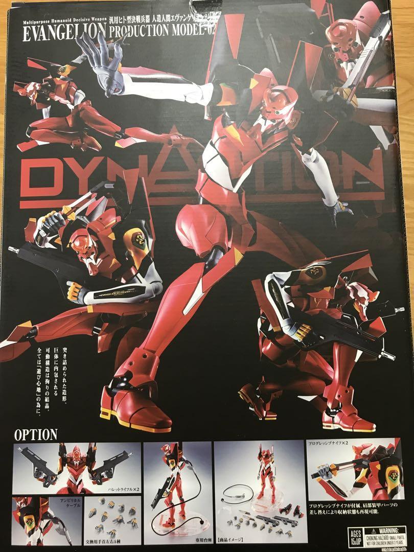 DYNACTION Evangelion PRODUCTION MODEL EVA-02 Action Figure unit 02