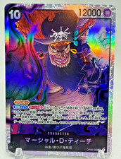 Marshall.D.Teach [Alternate Art] OP09-081 Prices | One Piece