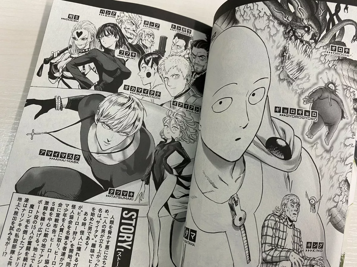 One-Punch Man, Vol. 22, Book by ONE, Yusuke Murata, Official Publisher  Page