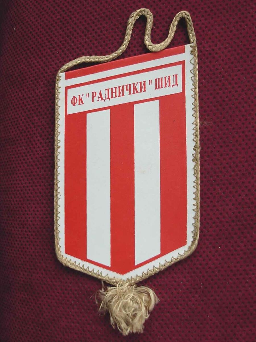 SERBIA FOOTBALL CLUB FK RADNICKI NIS VINTAGE PENNANT , FLAG - SOCCER -  RADNIČKI