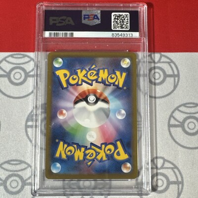 ポケモンカードゲーム MEW ex #205 PSA10 Mew ex #205 SV2a PSA 10 - Japanese Pokémon Card 151