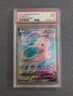 Pokemon Mew V 250/264 - Full Art Holo Card - #250 Swsh08: Fusion Strike - PSA 9