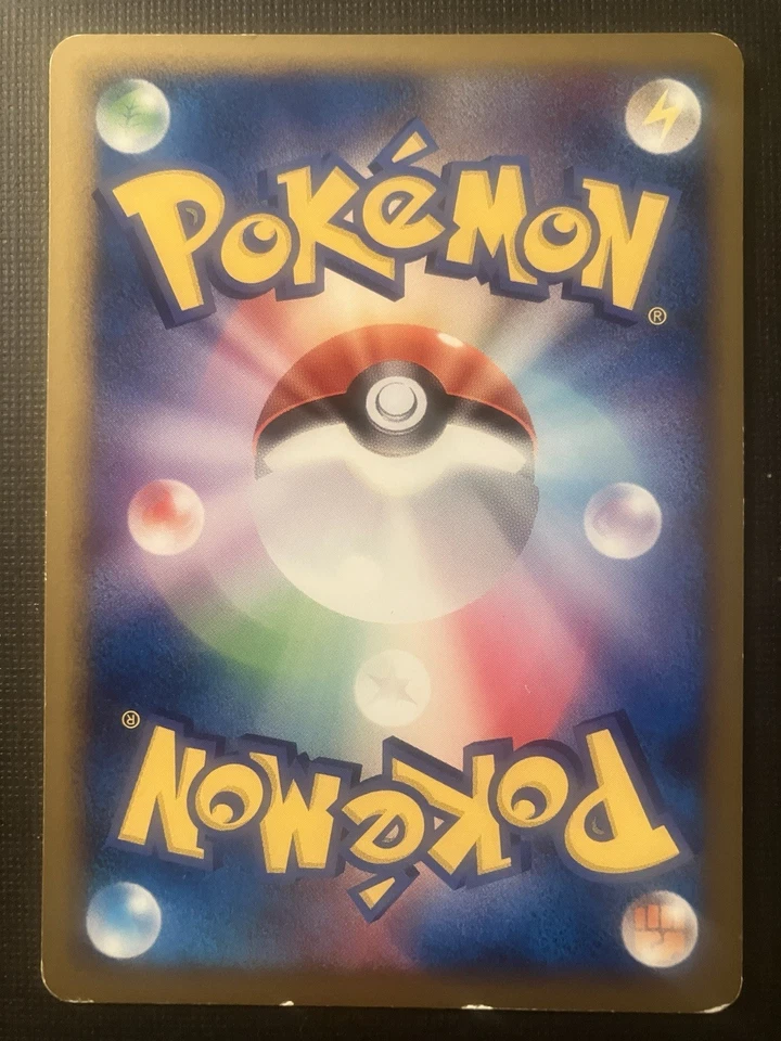 Spoink 038/080 L3: Clash at the Summit Regular (Japanese) 1st Edition MP - Image 2 of 2