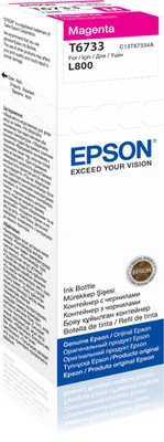 Epson T6733 / C13T67334A Tintenflasche magenta