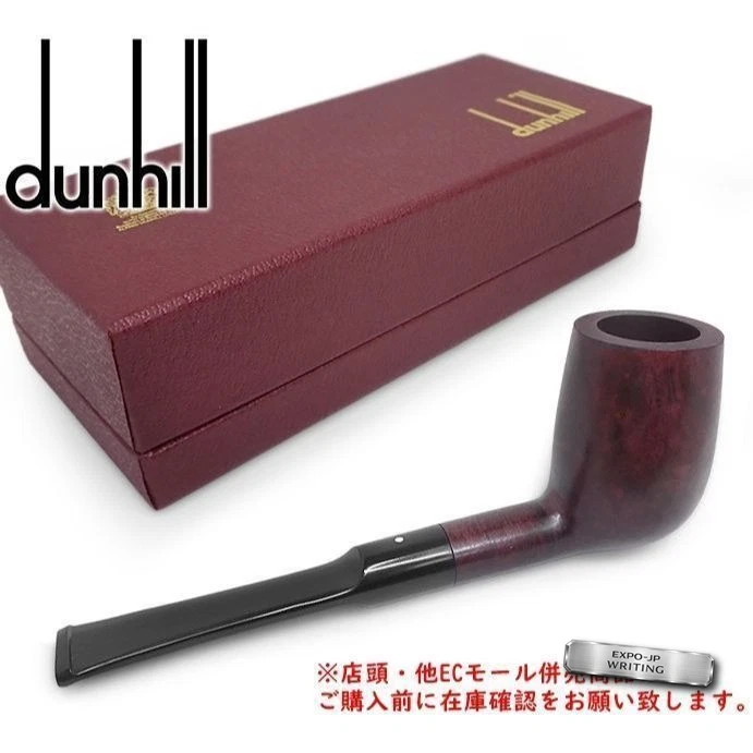 Dunhill Pipe Tobacco Estate Pipes for sale | eBay