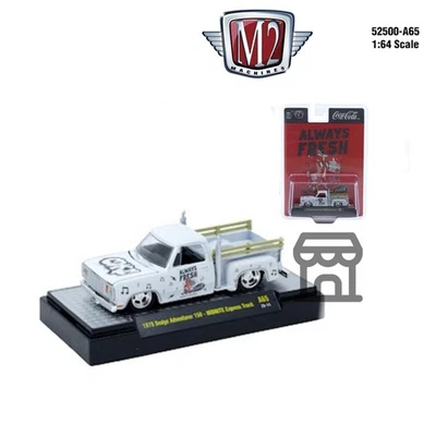 M2 Machines Coca-Cola Diecast Vans for sale | eBay