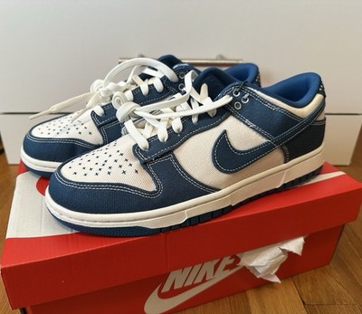 Nike Dunk Low  Industrial Blue Sashiko  Size 9.5 (Brand New/Never Worn)