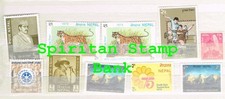 Nepal Stamps: 10 Assorted Mint Hinged Postage (12-396)