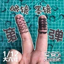 1/12 Scale Glasses Sunglasses Accessory for 6" Nota Mez. Action Figure