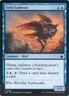 Strix Lookout C Foundations 52 NM