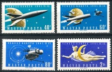 HUNGARY OLD STAMPS 1961 Venus Rocket - Mint Hinged