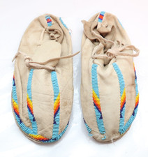 Vintage Native American Sioux Leather Beaded Moccasins 10.5" Long