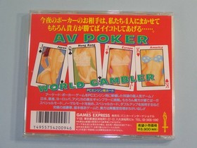 NEC PC Engine AV Poker World Gambler AV POKER WORLD GAMBLER Game Express Hacker
