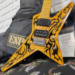 Esp Random Star | eBay