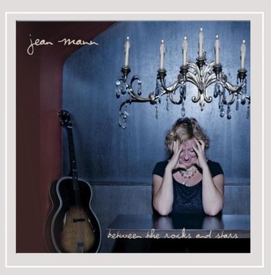 Jean Mann Between the Rocks & Stars (CD) (UK IMPORT)