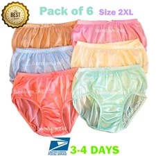 6x Vintage Shiny Nylon Panties Underwear Plus Size 2XL Women Men Full Cut Briefs