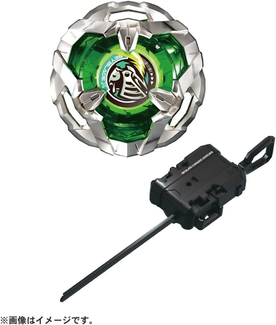 TAKARA TOMY BEYBLADE X BX-04 STARTER NIGHT SHIELD 3-80N XTREME