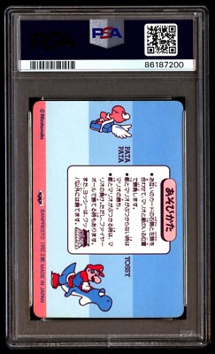 PSA 7 NM Wendy #33 Mario World Part 2 1992 Banpresto Super Graded