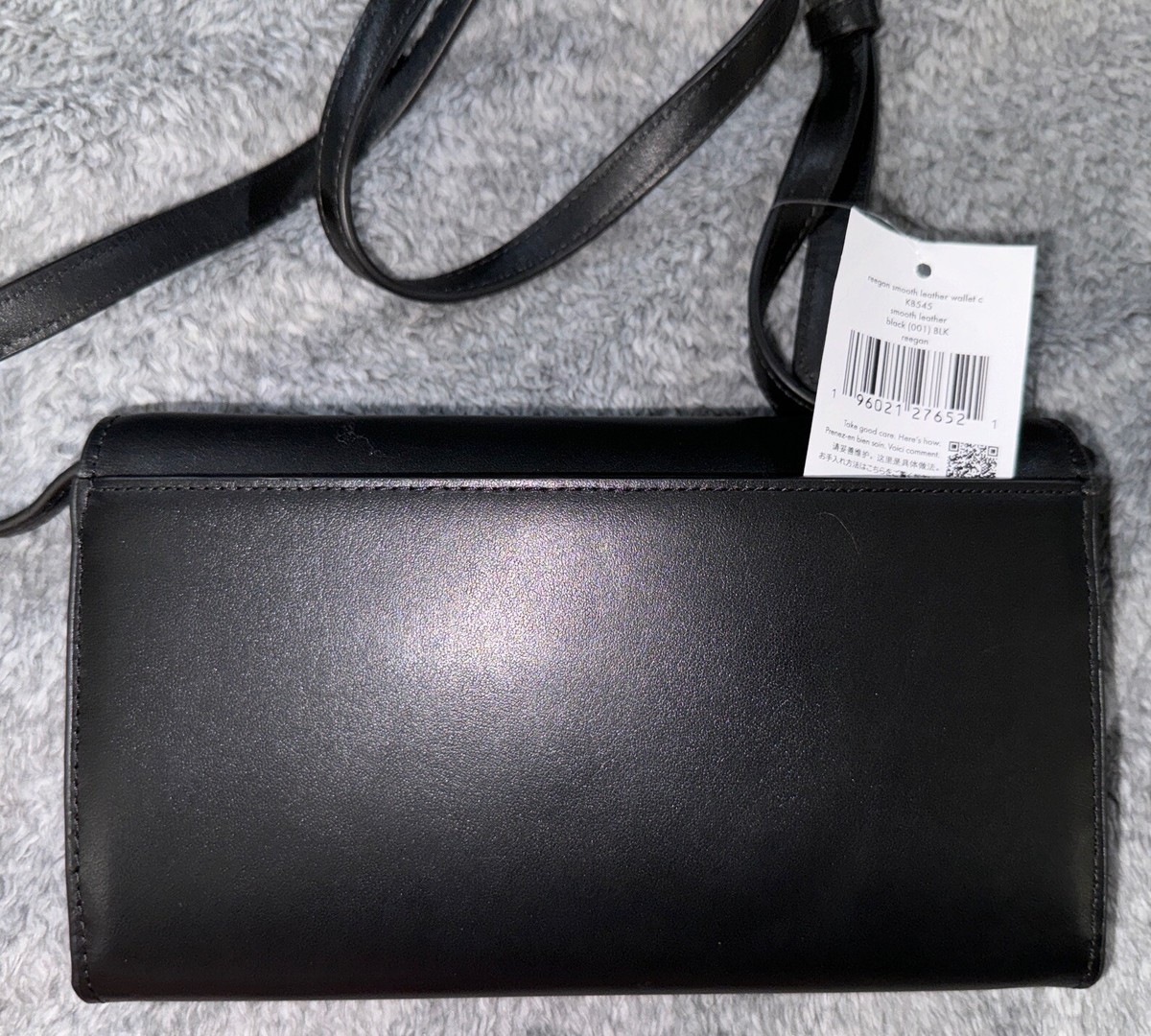 NEW Kate Spade Reegan Smooth Leather Crossbody KB545 Wallet Purse