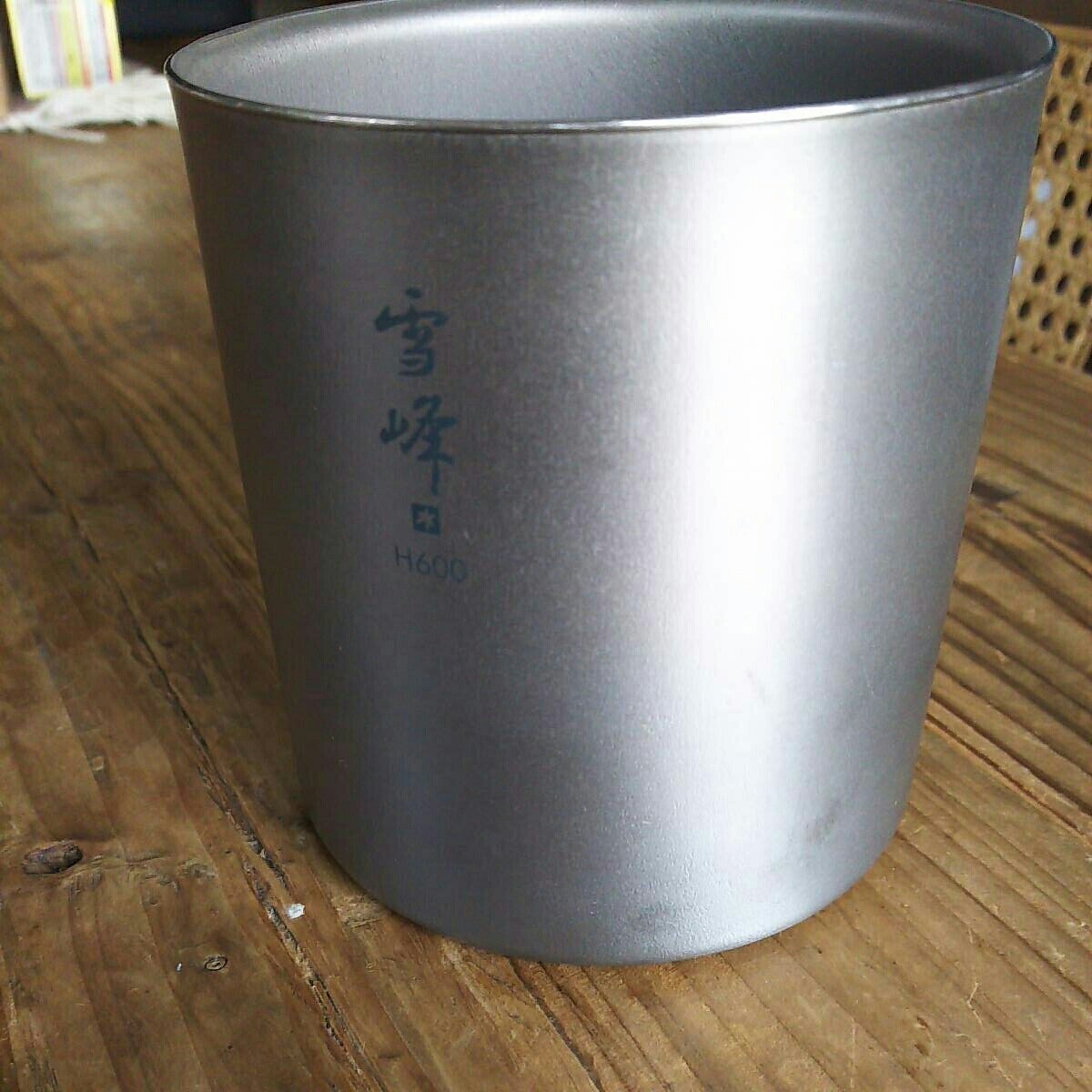 Snow Peak Yukimine Stacking Mug H600 TW-121 600mL 20.2oz