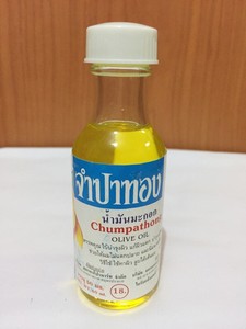 Olive Oil Skin Care Moisturizer Nourish Dry Breakage Hair 50 Ml