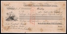 India,  Central Bank of Western India,  Specimen B.O.E.,  Unissued