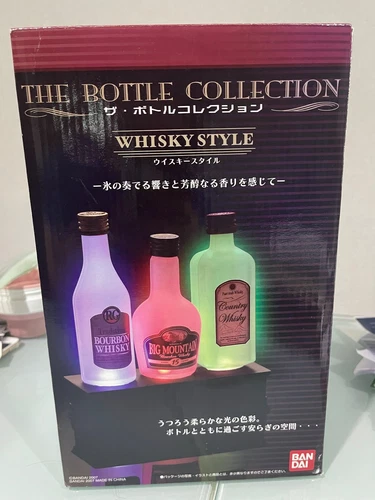 Little Jammer Pro The Bottle Collection  New!! Never Open