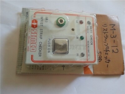 New 1Pcs M-3-12 Simco Plc Module cb