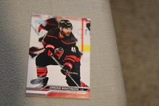 2023-24 Upper Deck Hockey Card Complete Finish Fill Your List U-Pick #251-450