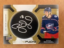2019-20 Upper Deck Trilogy Signature Pucks #SPRD Ryan Dzingel  -Blue Jackets