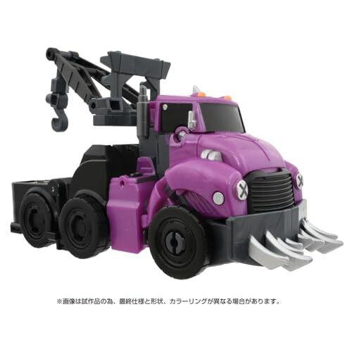 Transformers ESD-15 DX Aftermath - Picture 4 of 4