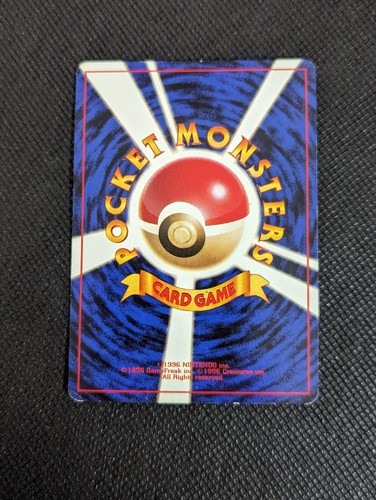 Pokemon - Meowth - 052 Team Rocket Set - Japan - Picture 2 of 3