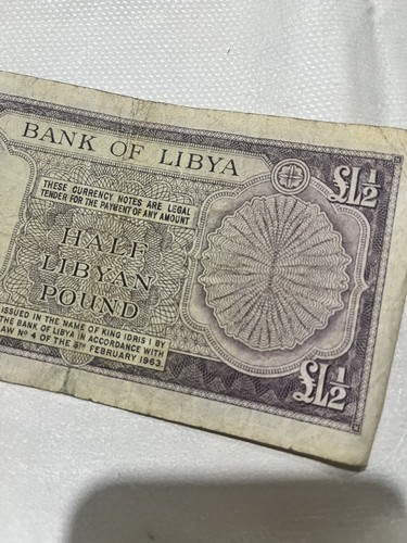 AFRICA - LIBYA 1 one Pound Libyan 1963 RARA - Foto 4 di 5