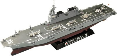 Pit-Road 1/700 JMSDF Escort Ship DDH-181 Hyuga Ise Kit